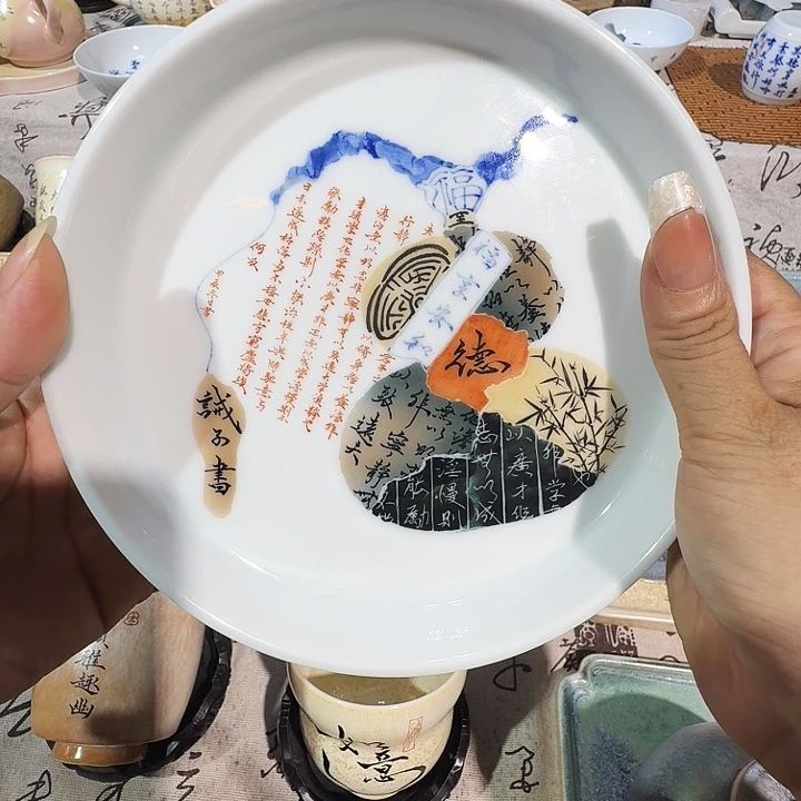 新品上市新品上架