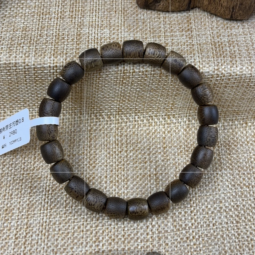 越南芽庄沉香0.8cm金丝蜜结