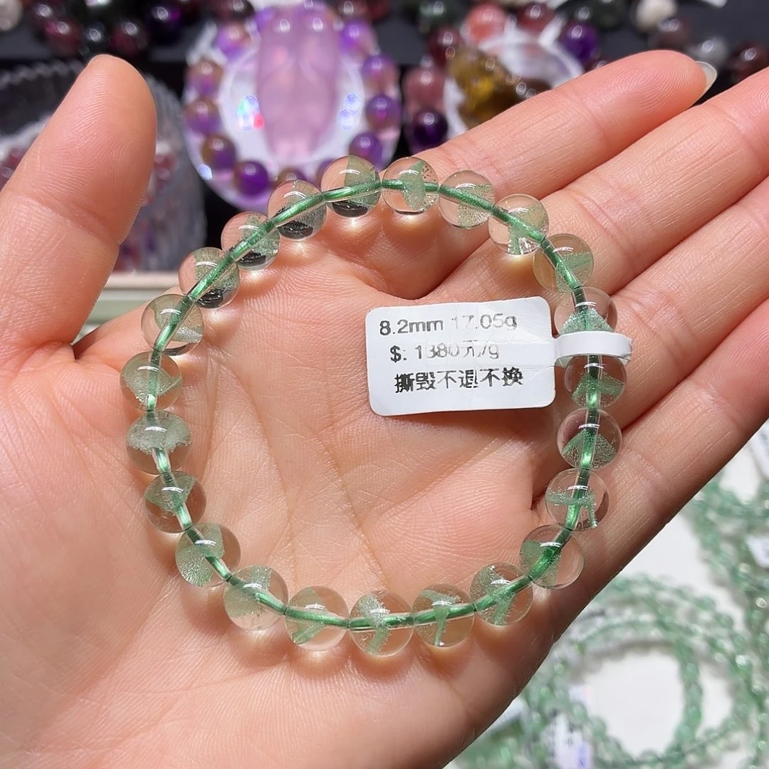 未镶嵌手链水晶天然水晶