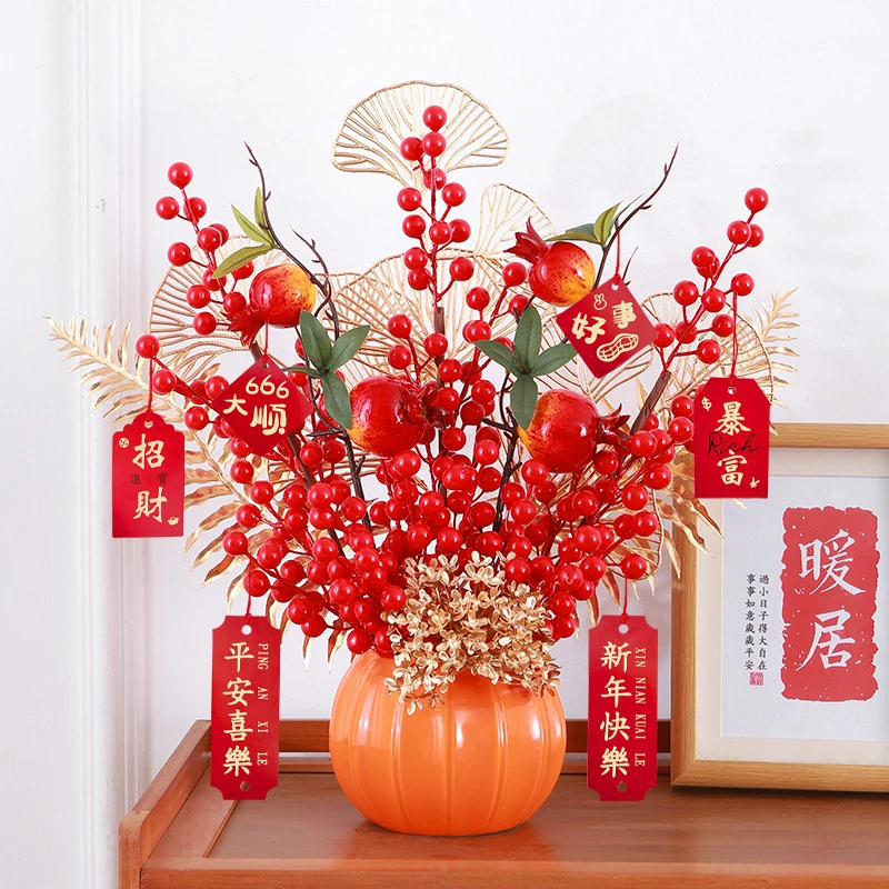 【成品发货】红果轻奢桌面摆件发发果红果假花仿真花摆设客厅高档