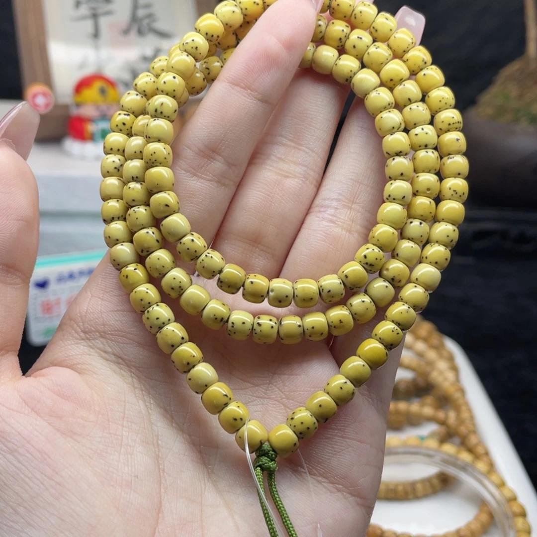 吊坠星月菩提H5 鸡油黄数星108