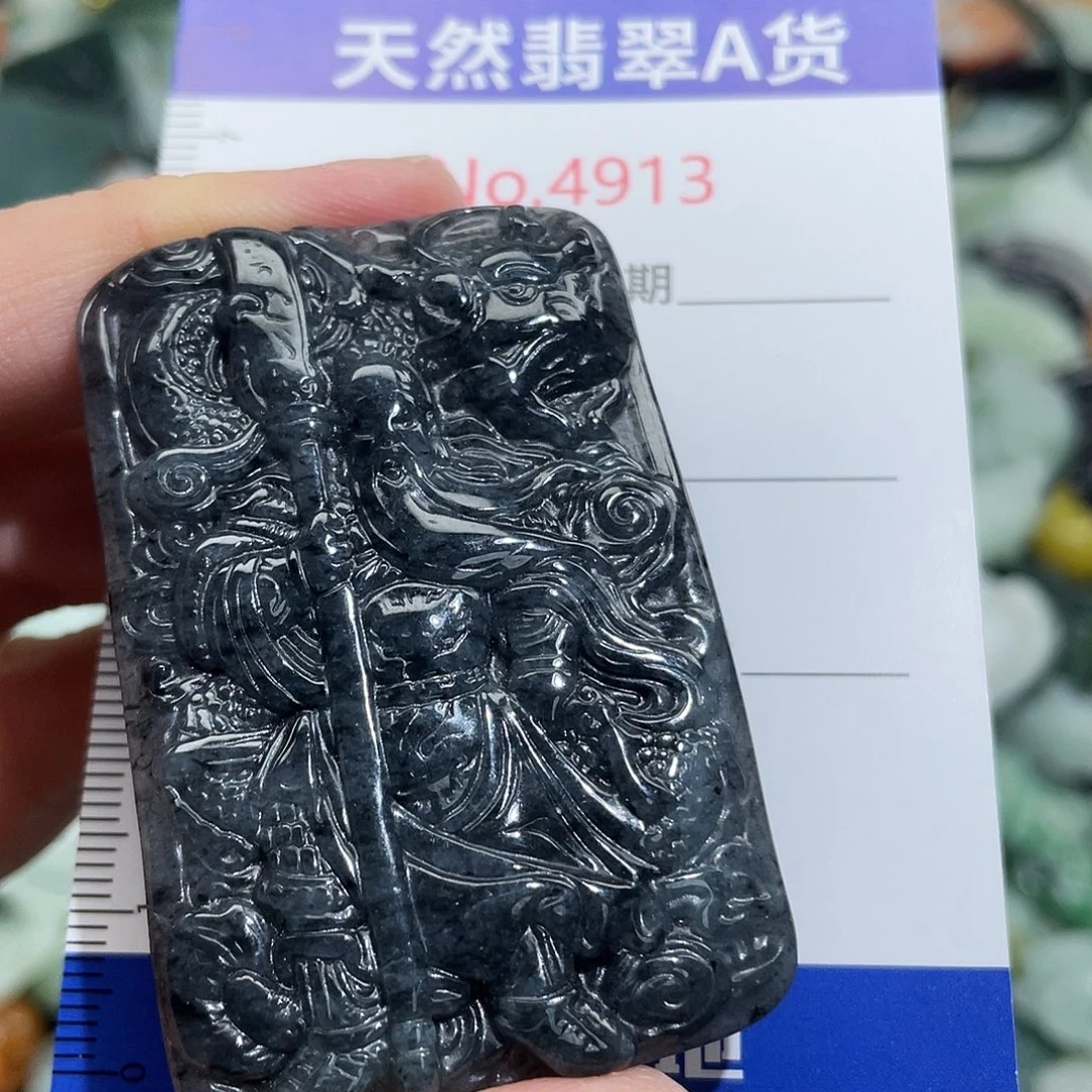 翡翠未镶嵌挂件4913