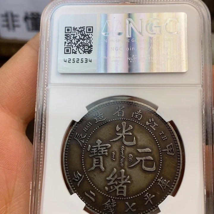 复古工艺饰品系列