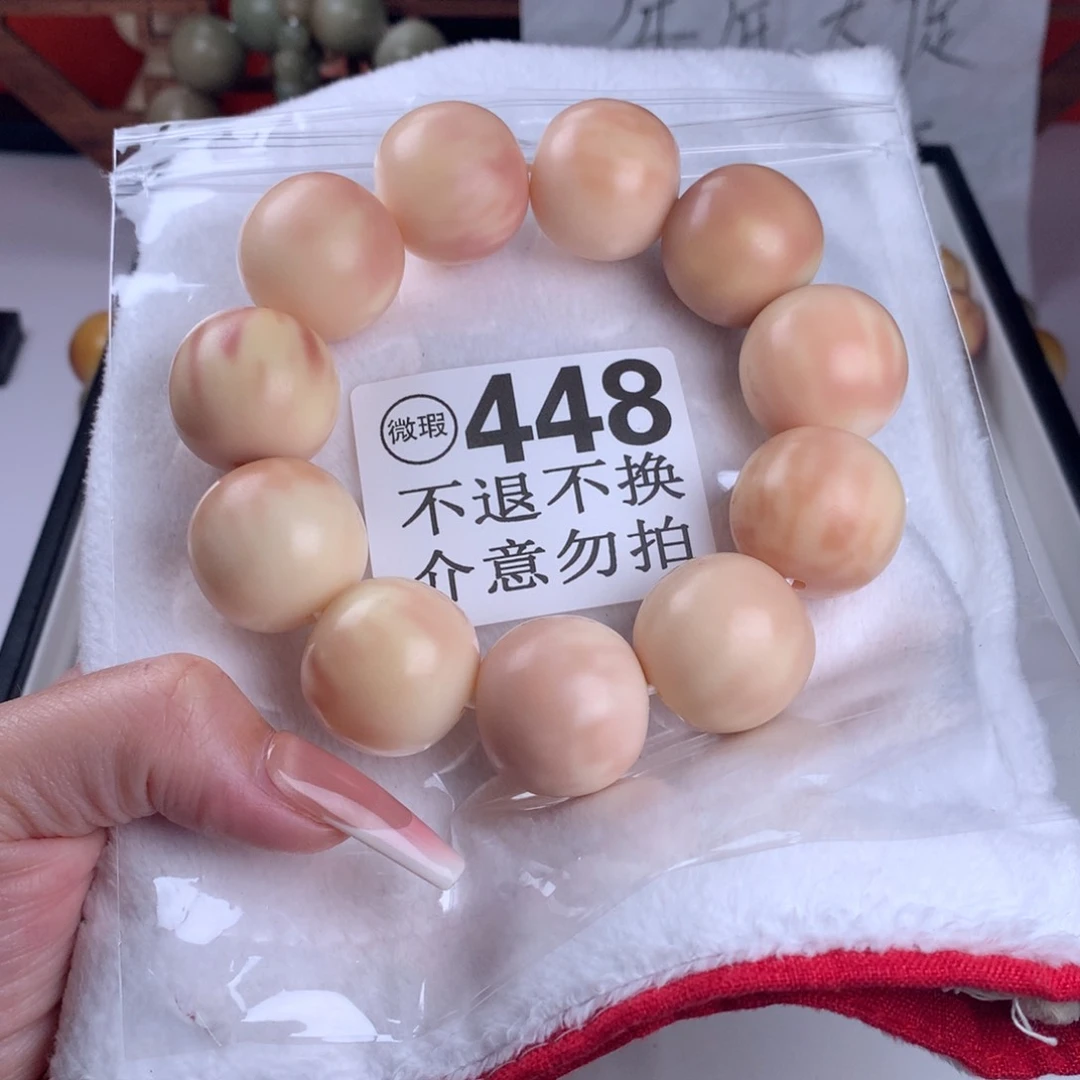 菩提根/象牙果吊坠?****?