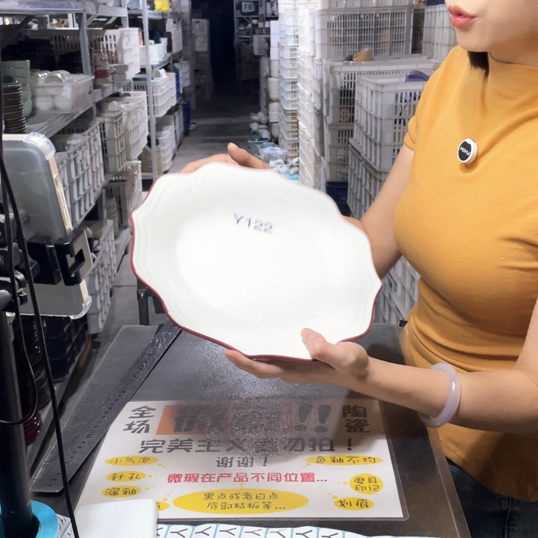 瓷片122            2个