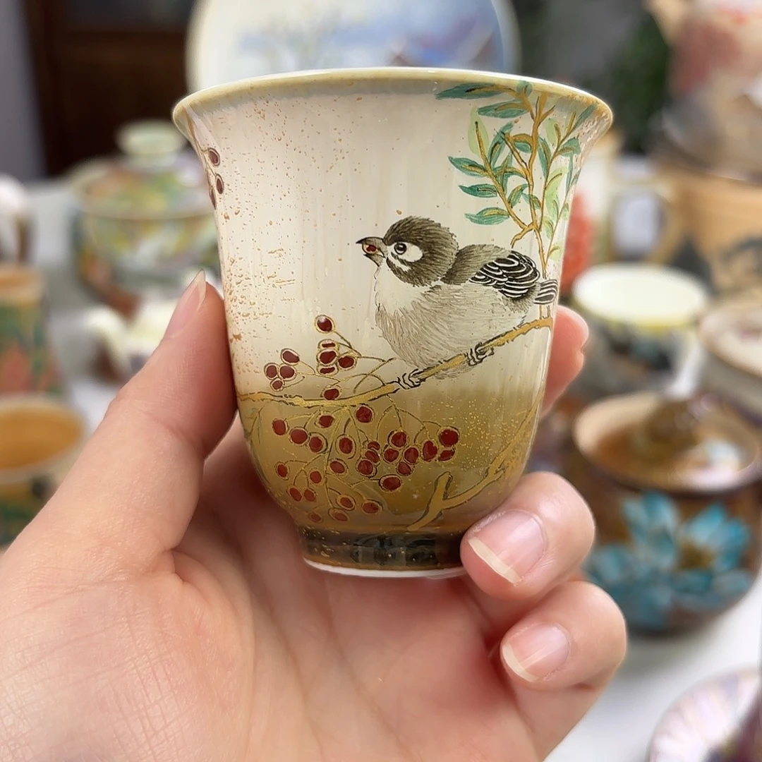 炸炸炸炸炸炸炸炸