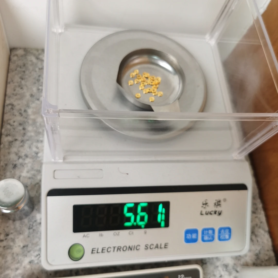 足金黄金文玩配饰