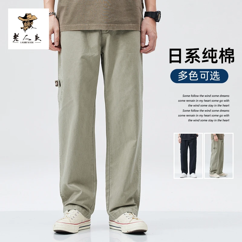 老人头美式潮流阔腿纯棉休闲裤男士夏季薄款宽松直筒运动工装裤子