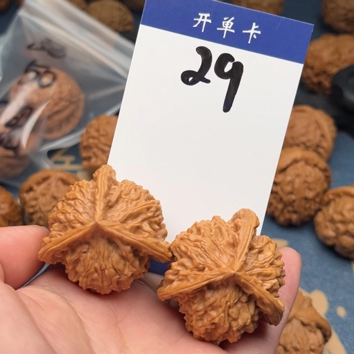 文玩核桃吊坠三棱 41全品 29