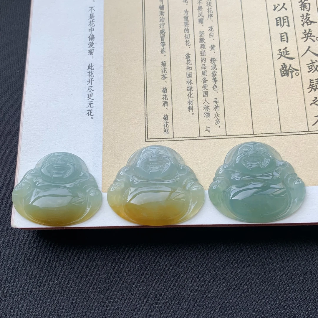 【冠尚珠宝王印】翡翠黄翡佛公H016TG246-498多样性发一