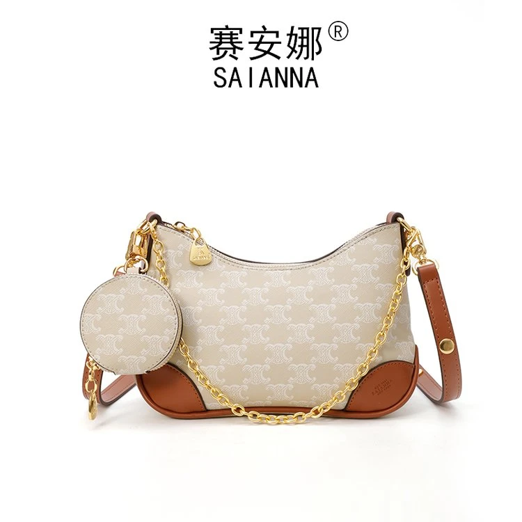 【SAIANNA/赛安娜】正品轻奢经典时尚牛角包单肩斜挎手提多功能女包