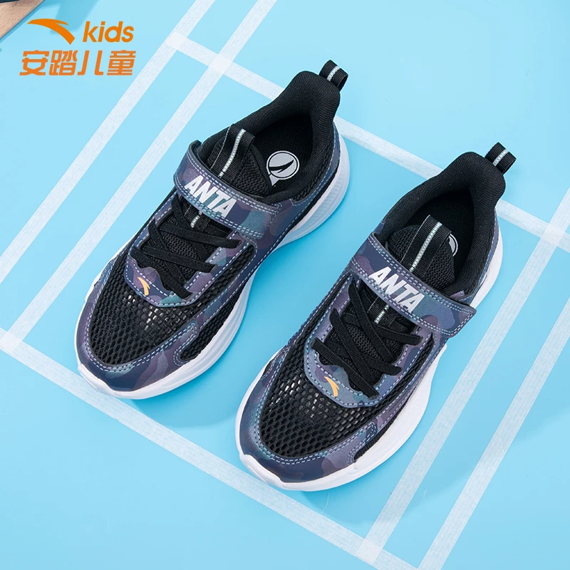 安踏单网儿童运动鞋男童鞋子冬季新款大童网面透气轻便跑步鞋童鞋