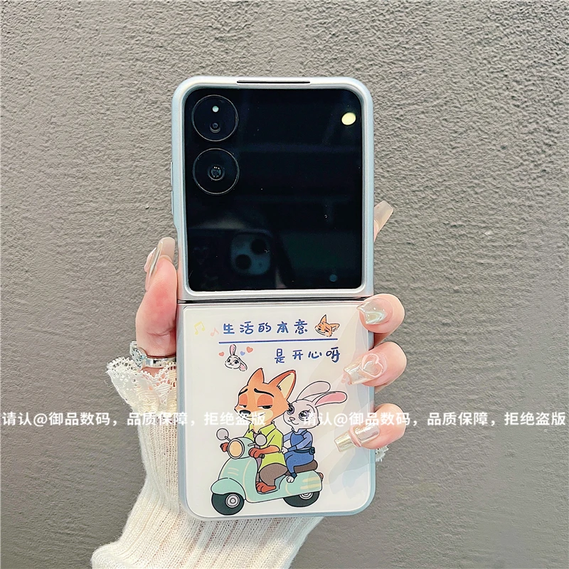 （小米mixflip系列）金属折叠玻璃壳适用小米mixflip手机壳个性防摔