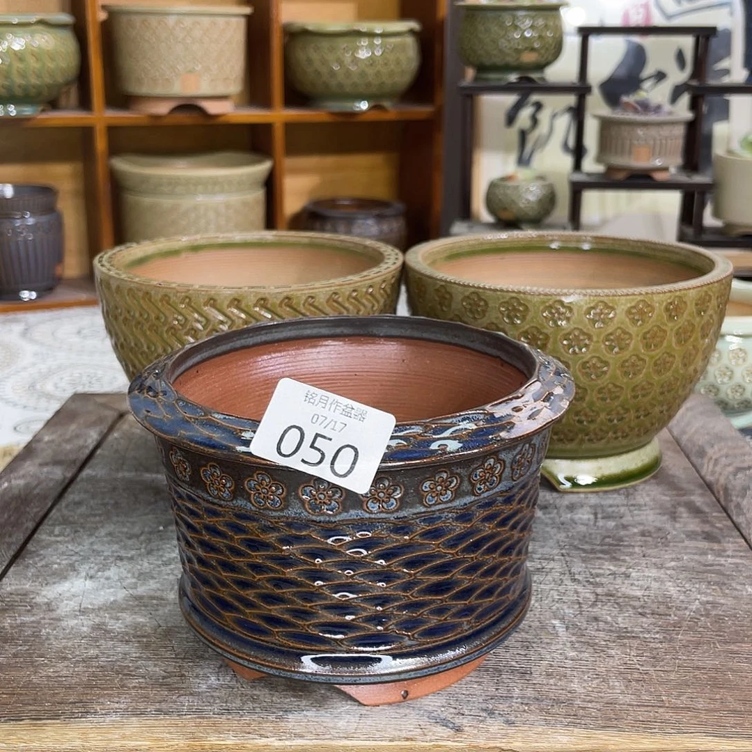 景德镇陶瓷 050 内口10cm