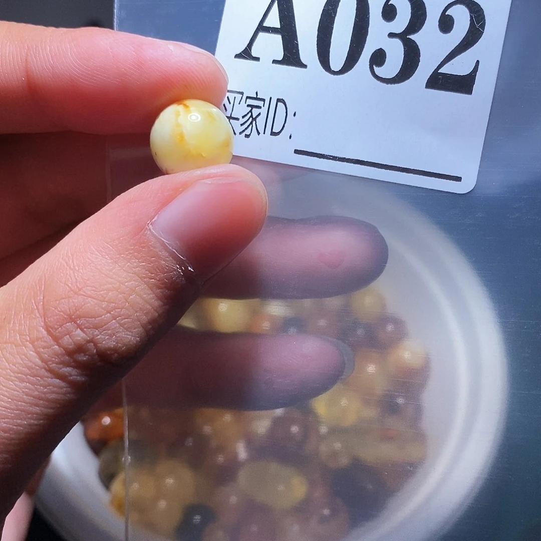 琥珀珠宝奇石未镶嵌钮****坏