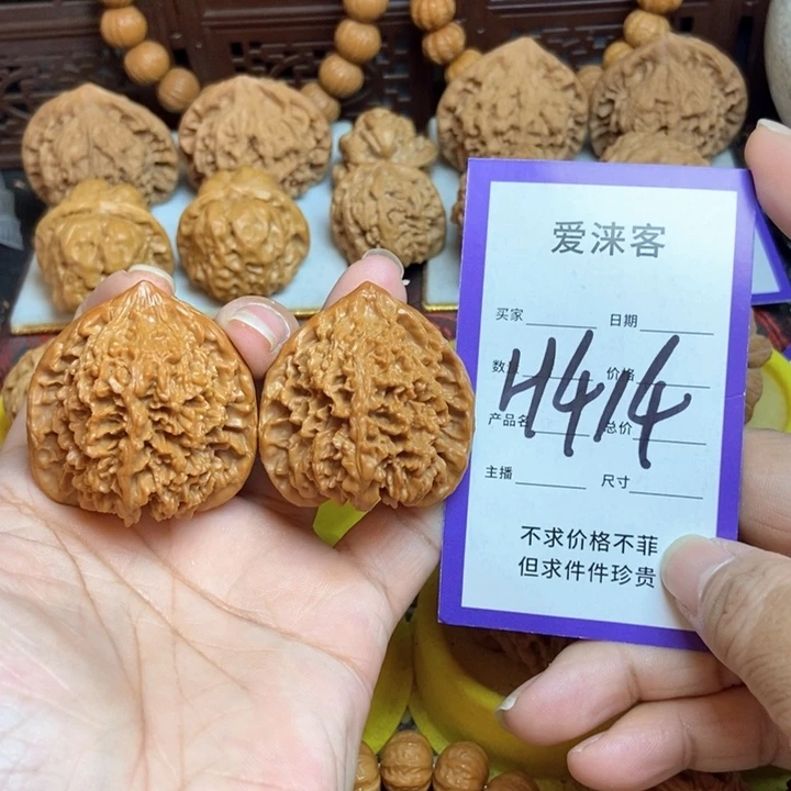 桃核把件40满天星……