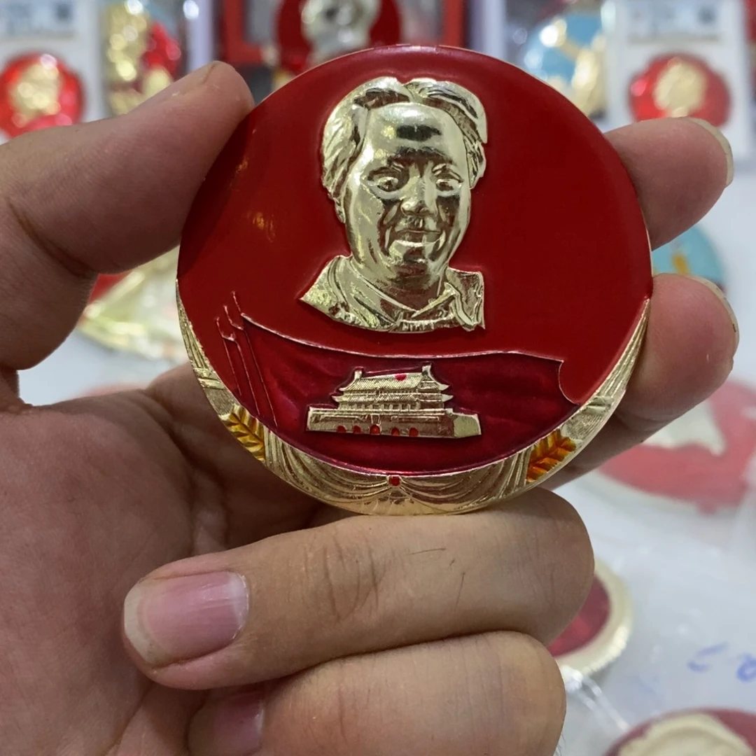 铝月牙安门。