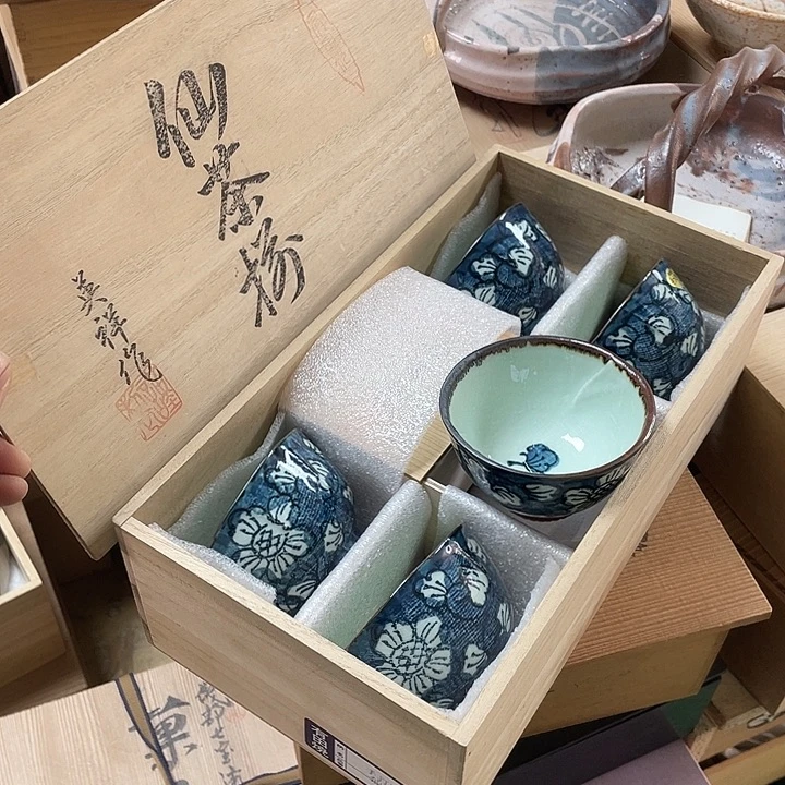 瓷片045 精美日瓷，拒绝售假