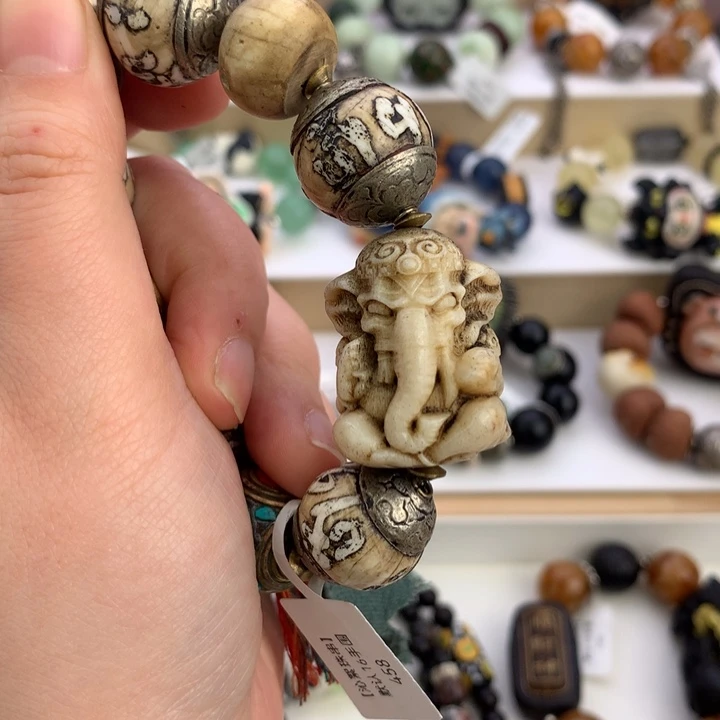 沁***中古大象复古手串