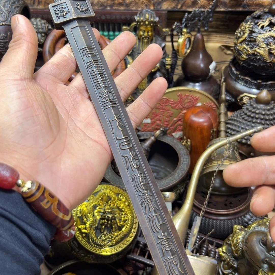 木古铜器专属链接