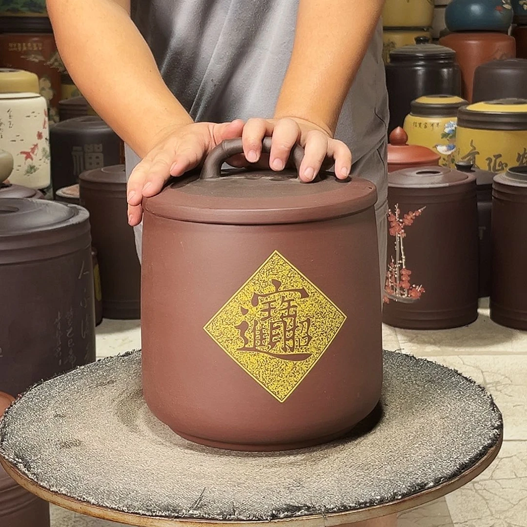 紫砂茶叶罐茶叶罐