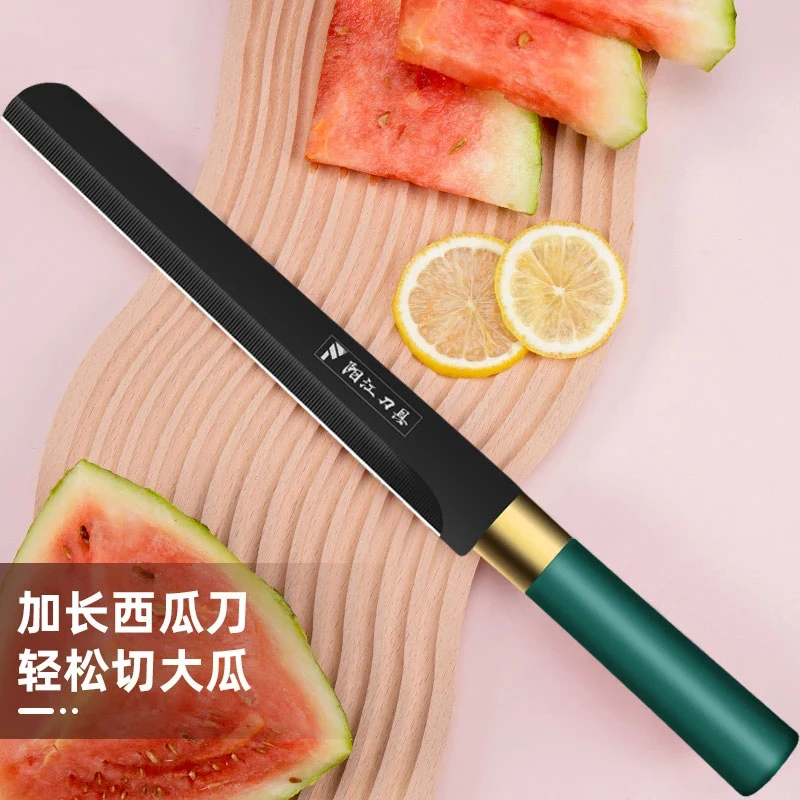 不锈钢锋利黑刃西瓜刀家用果蔬切西瓜刀长款大号安全水果刀西瓜刀