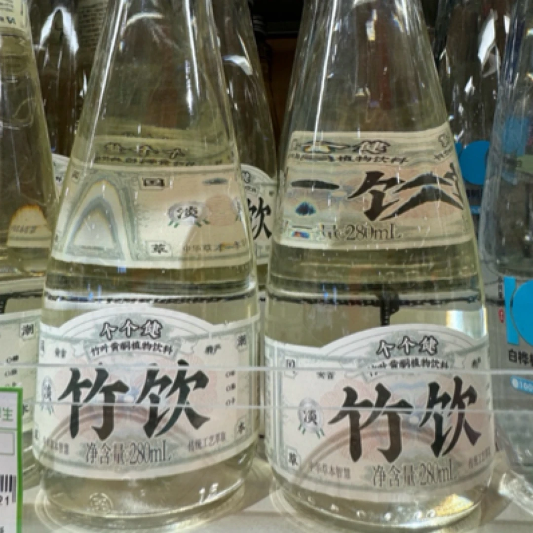 个个健竹叶黄酮植物饮料淡