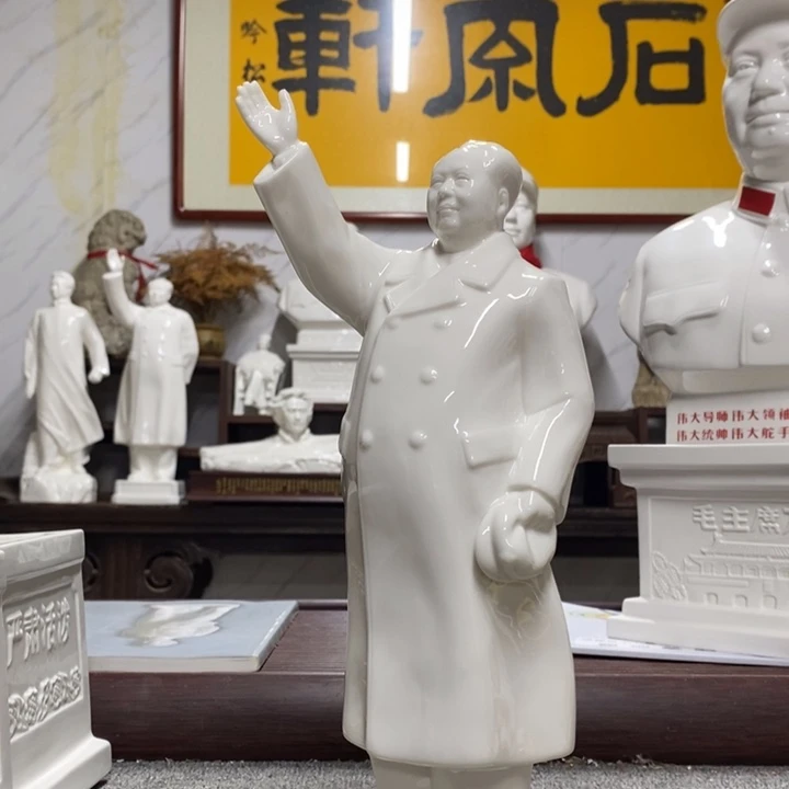 瓷片摆件摆件摆件