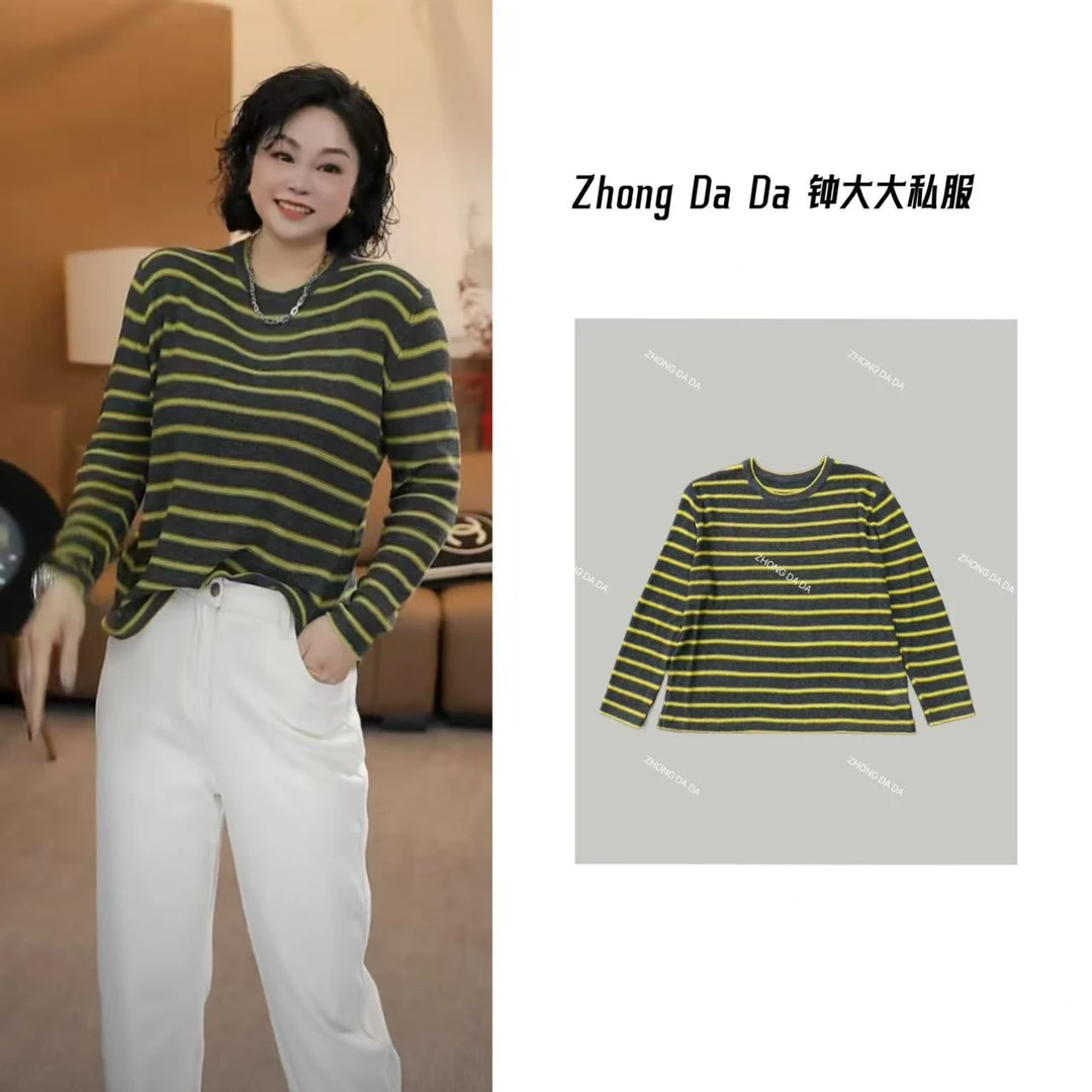 ZHONG大大【溪岚】条纹圆领针织衫长袖时尚显瘦百搭上衣11758