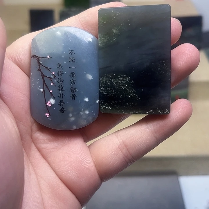 和田玉未镶嵌珠宝半成品