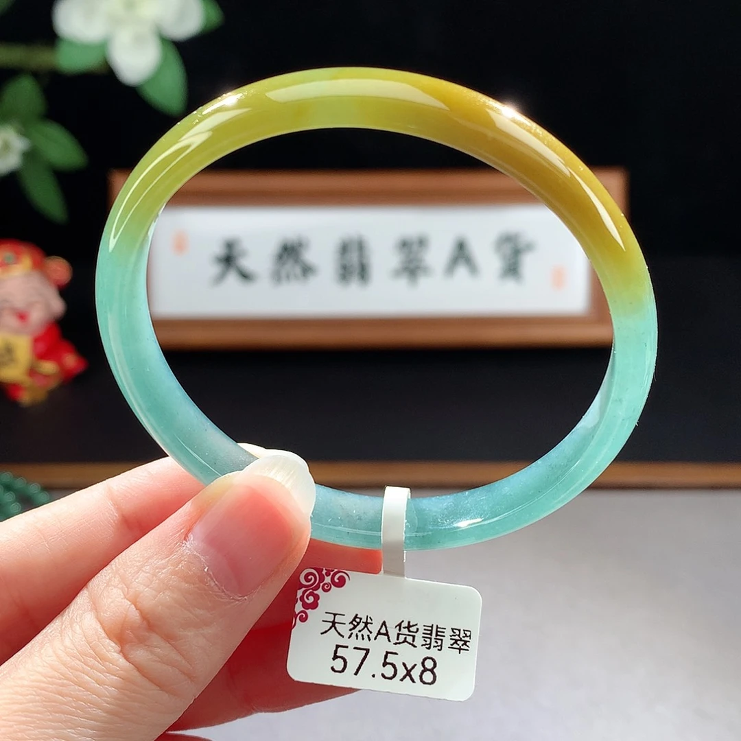 未镶嵌手镯（圆镯）翡翠