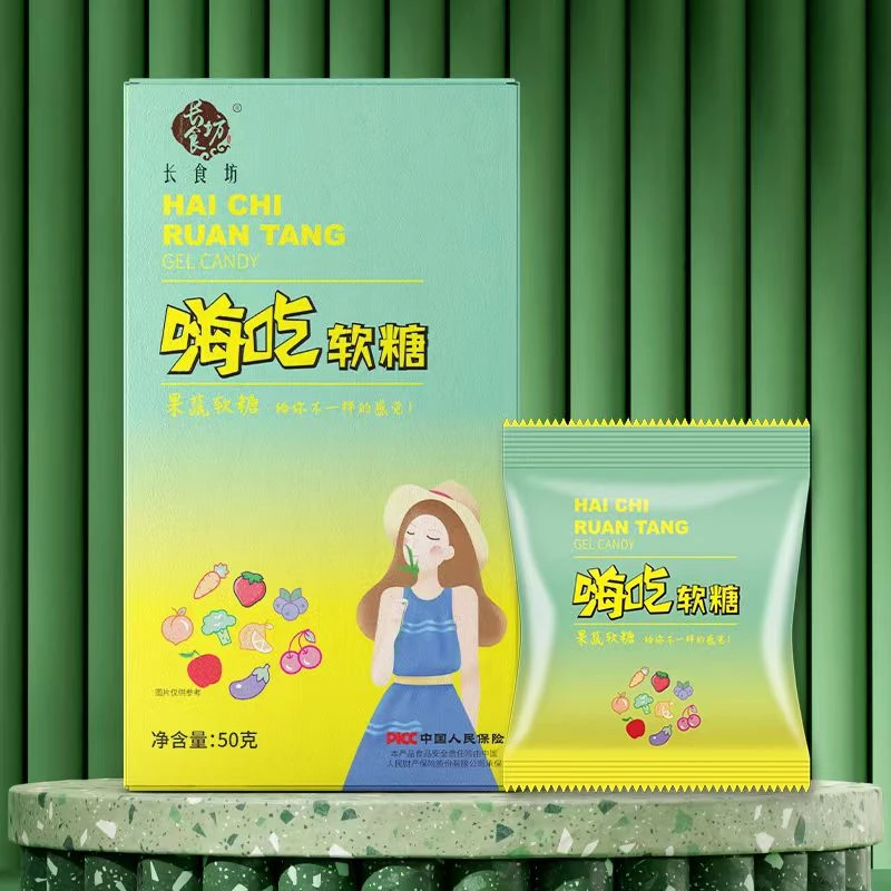 长食坊嗨吃软糖 拍一发六盒