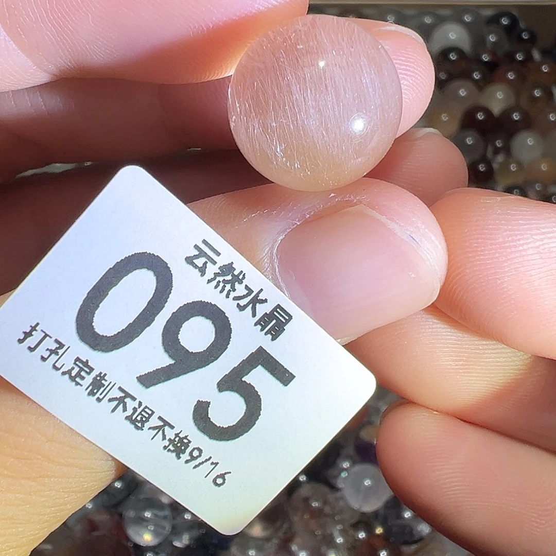 未镶嵌珠宝半成品水晶