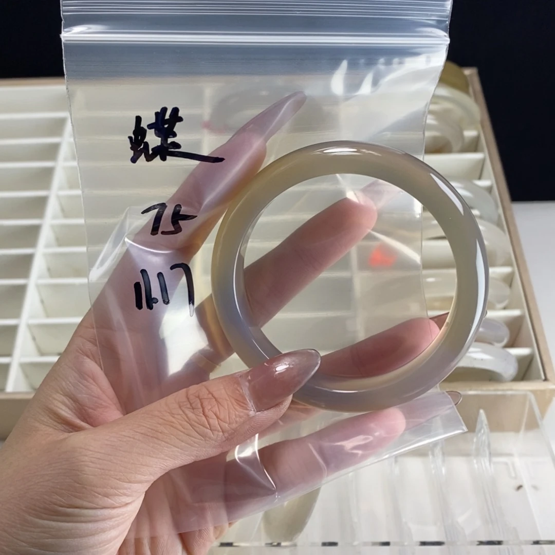 虫****玛瑙/玉髓未镶嵌手镯
