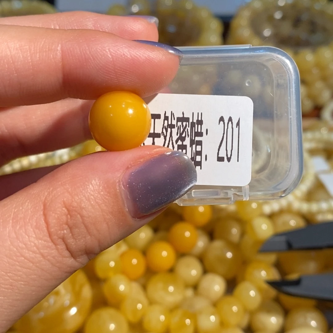 蜜蜡未镶嵌珠宝奇石201