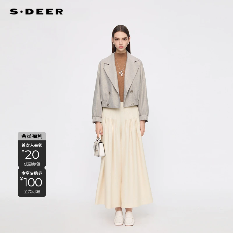 S·DEER圣迪奥【极简都市漫步】春秋气质牛仔网红短款外套S253Z2216