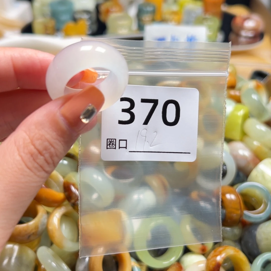 佛***缘蛇纹石玉未镶嵌戒指