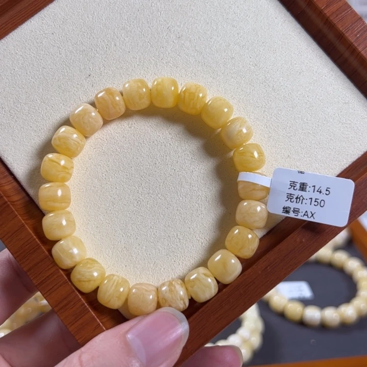 手链琥珀未镶嵌10mm精工老型虎皮妖花AX