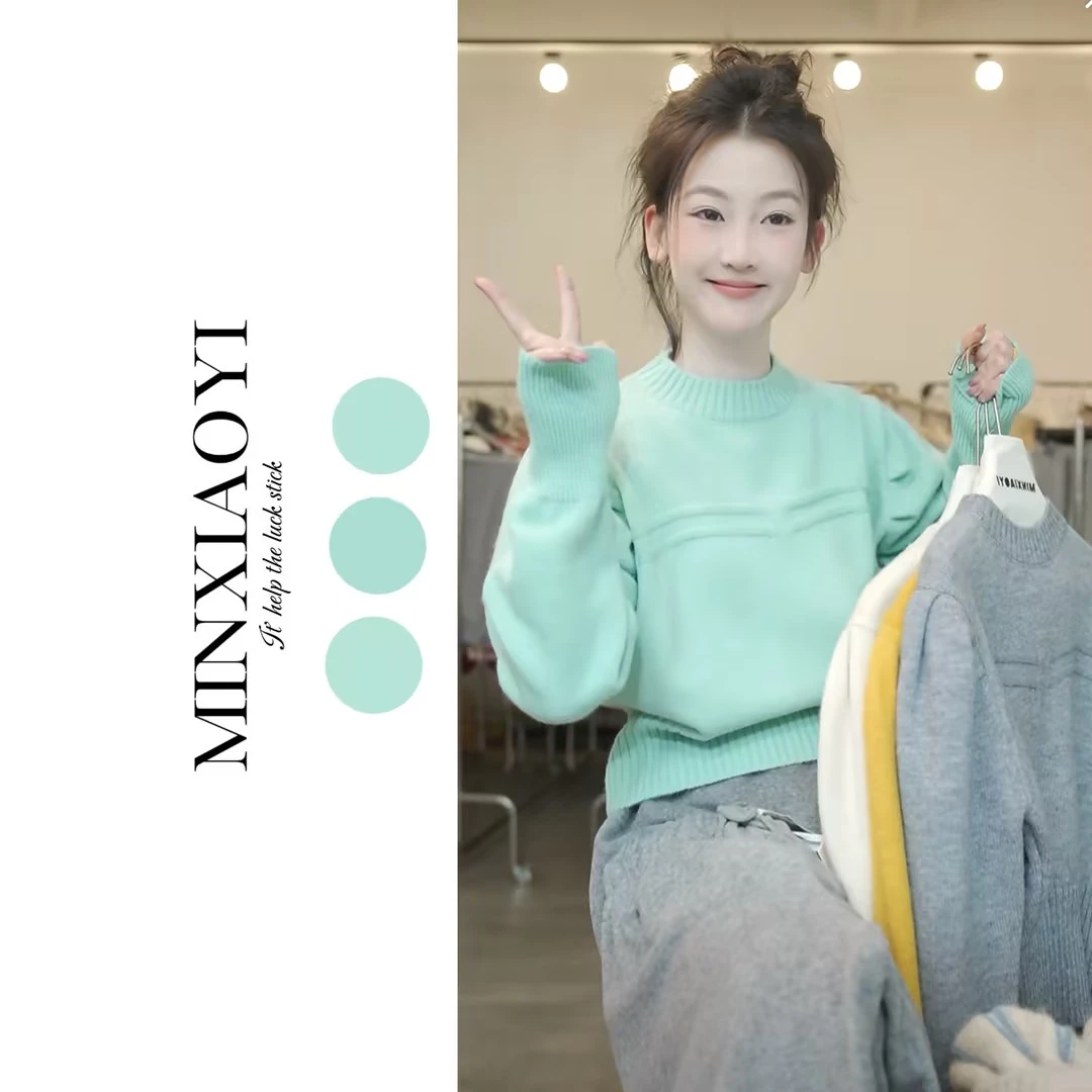 闵笑一【选色盘】M809&设计款针织上衣女装