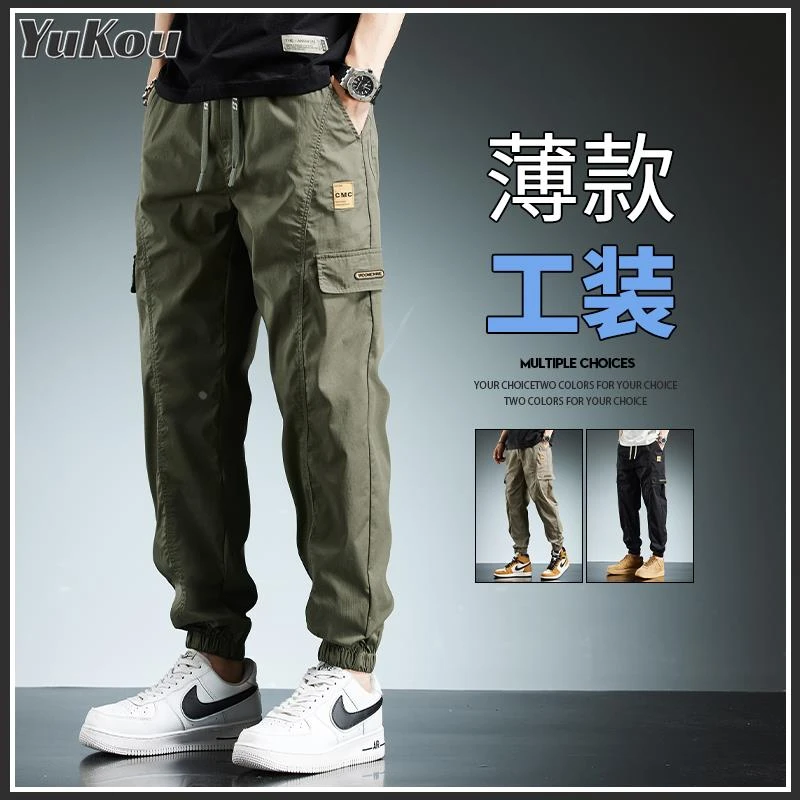 新款工装束脚休闲裤男士夏季宽松哈伦裤百搭帅气潮牌九分裤子男装