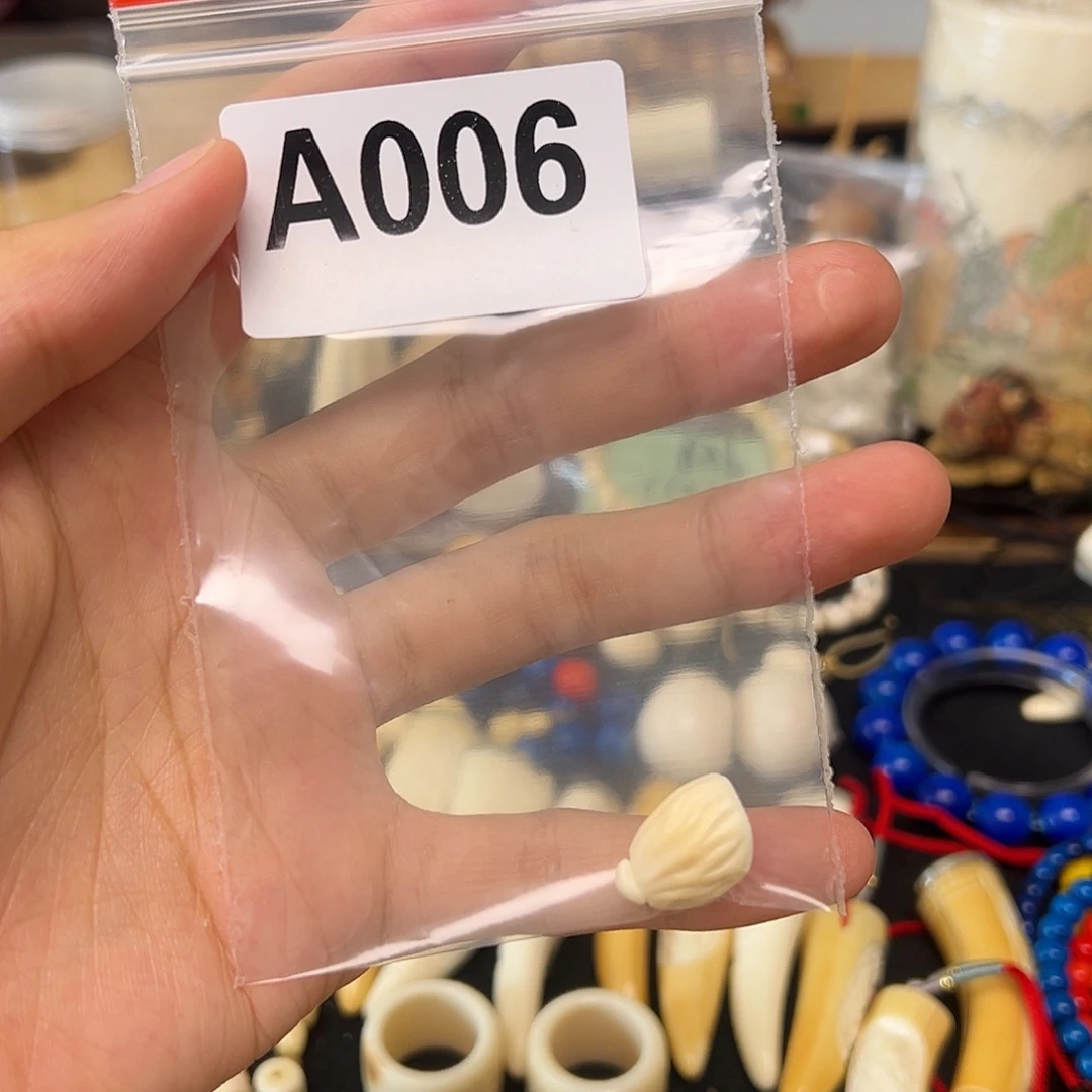 天然猛犸象牙雕刻品