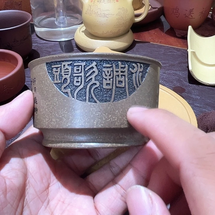 茶杯紫砂福利福利