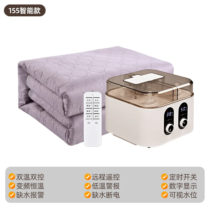 金唯诺500W155智能触控水暖毯遥控双控分区多功能水电分离水暖毯