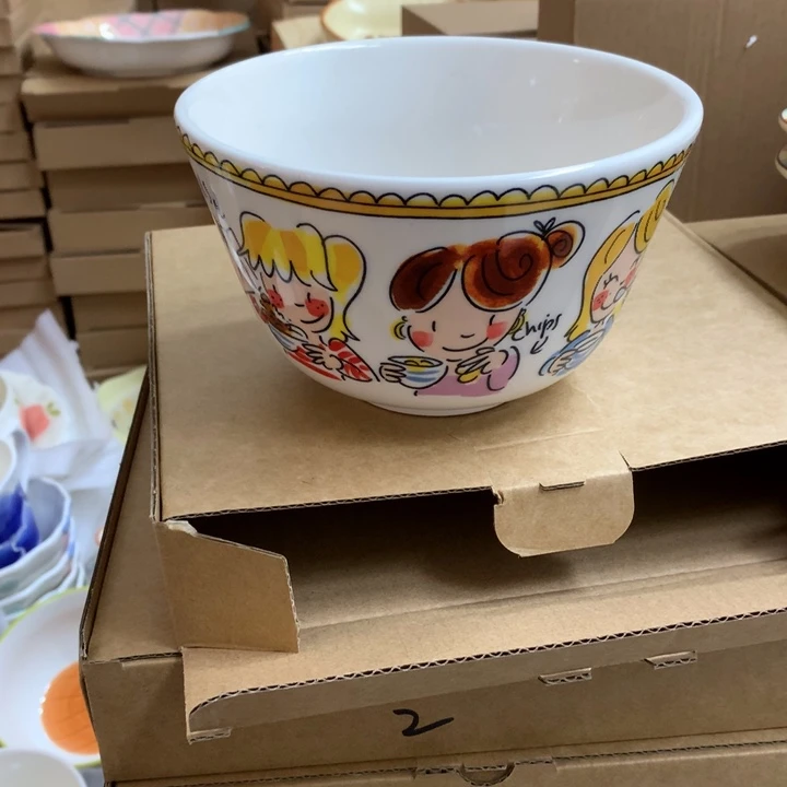 陶瓷制品满25拼单发货默认微瑕