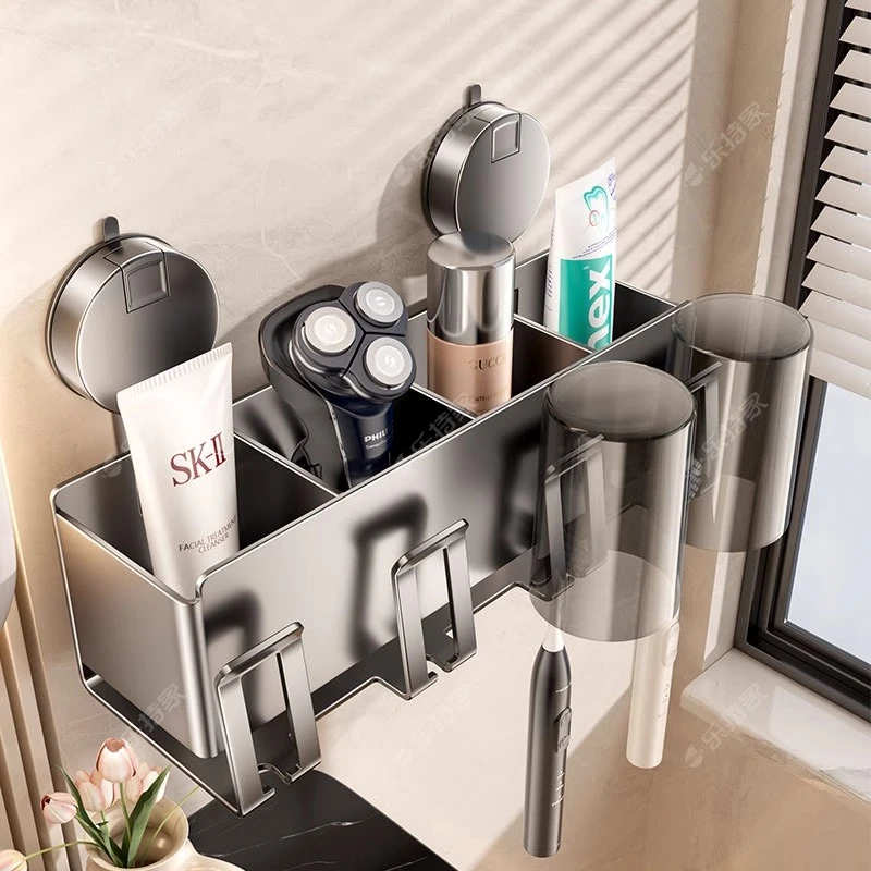 GKKBO德国精工】43 吸盘牙刷架壁挂式卫生间吹风机置物架牙具收纳