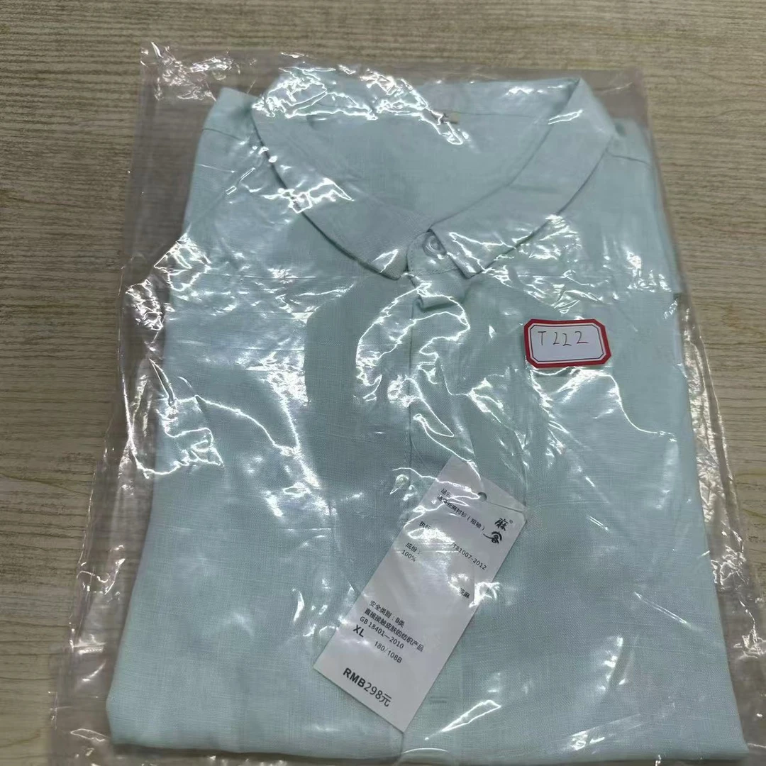 T222绿色翻领半袖衬衫