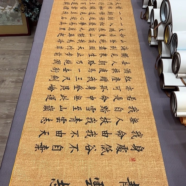 书法青云志李淦………………