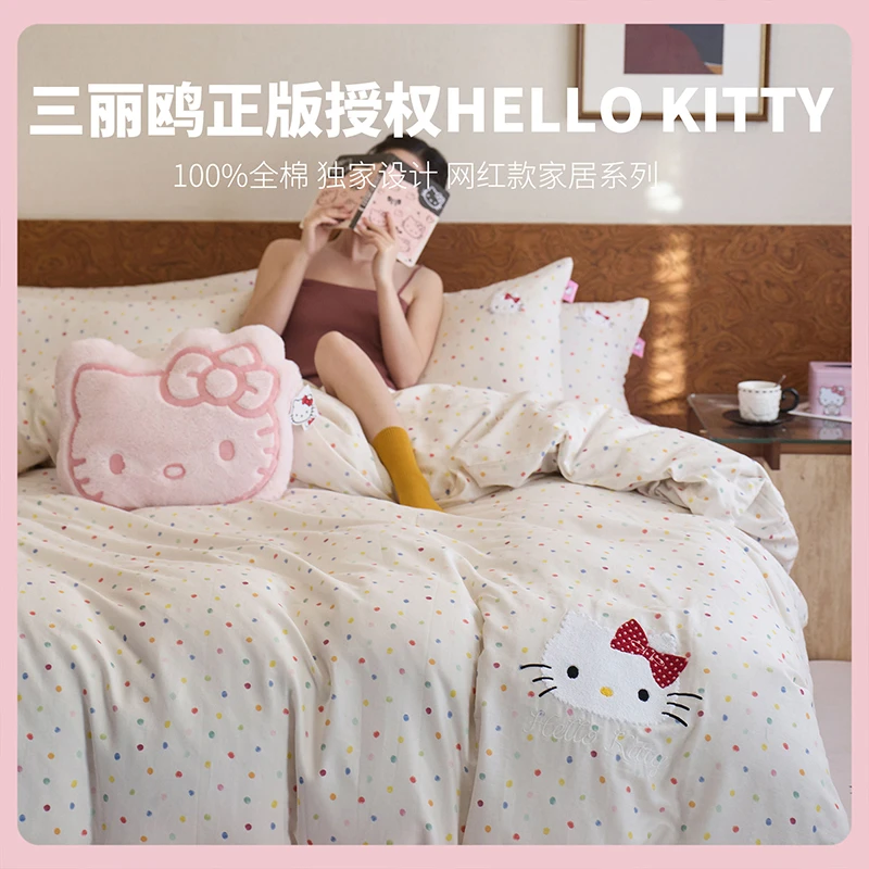 《三丽鸥正版授权》Hello kitty全棉双层纱毛巾绣亲肤透气床品奶糖