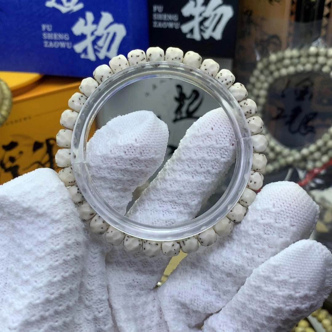 星月菩提吊坠D***d浮生