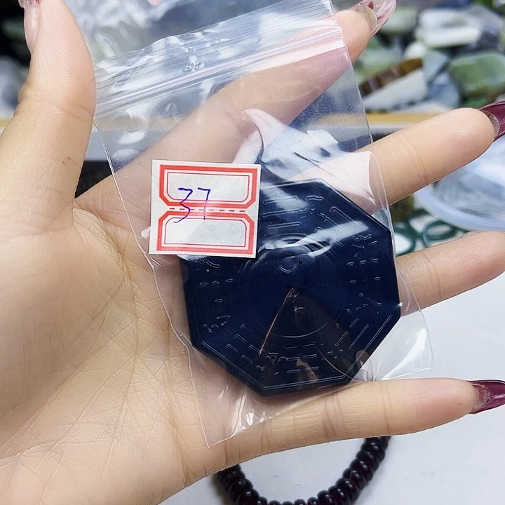 黑曜岩珠宝奇石合金冰**缘